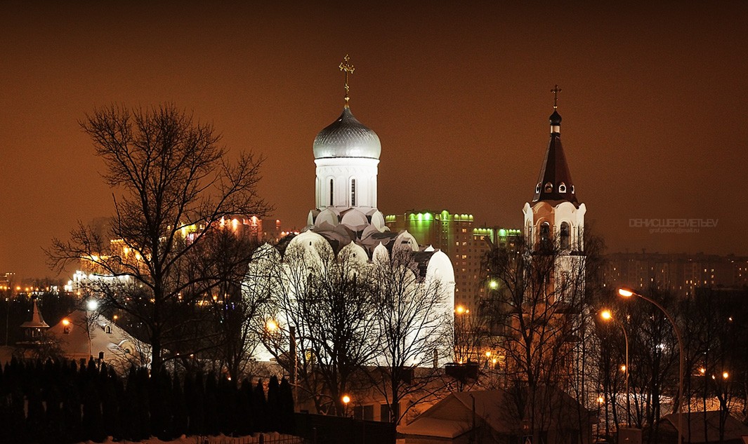Heilige Jungfrau Kirche