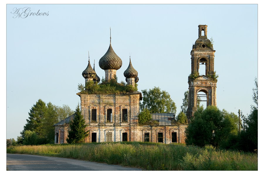 Der Tempel im Namen des Nikolaus