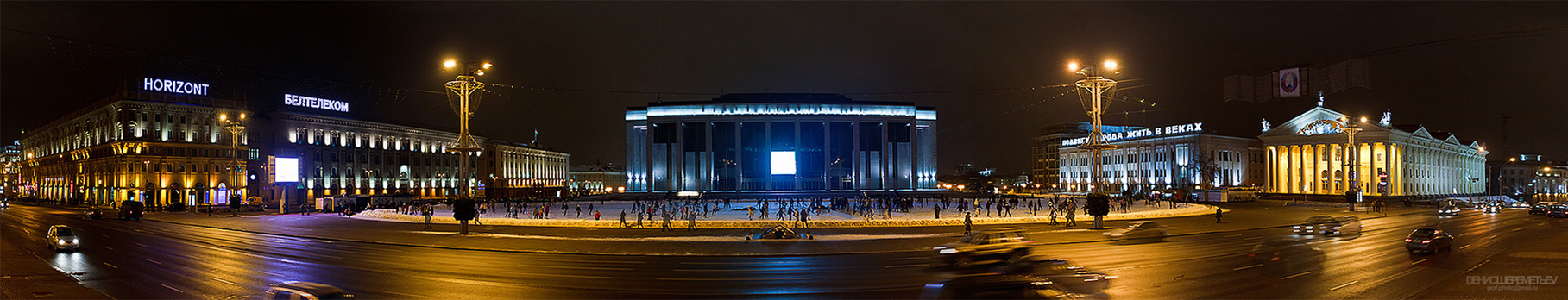 The Square Qian Ein myn