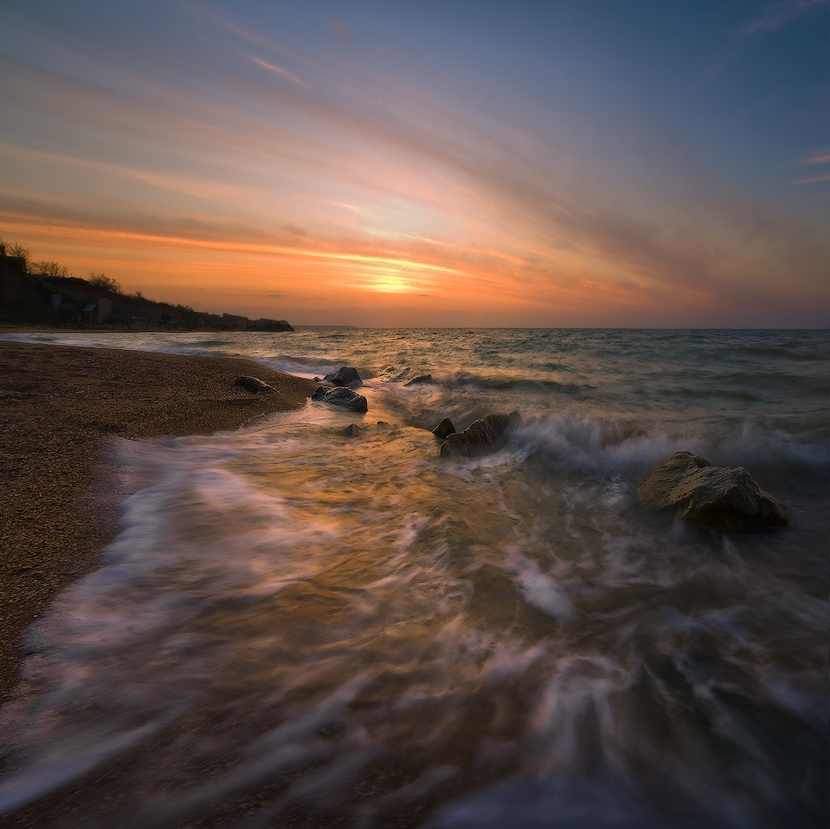 Gulp Asowschen Morgengrauen