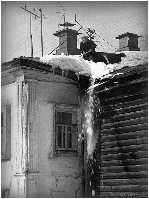 Und du sagtest würde sich ändern ..