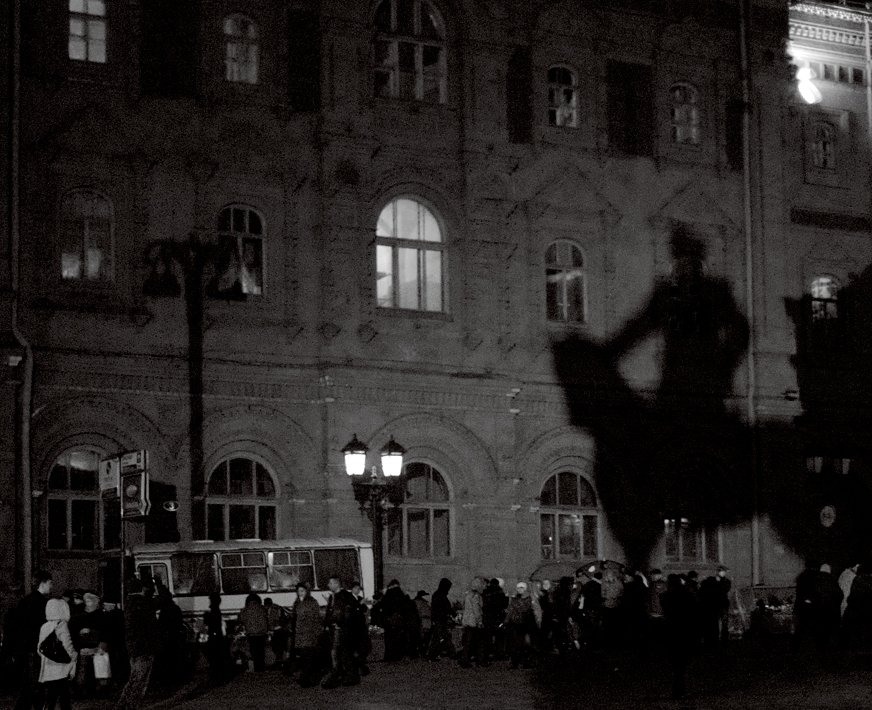 Im Schatten des Vaters Gamoleta in Kombination - Schukow)