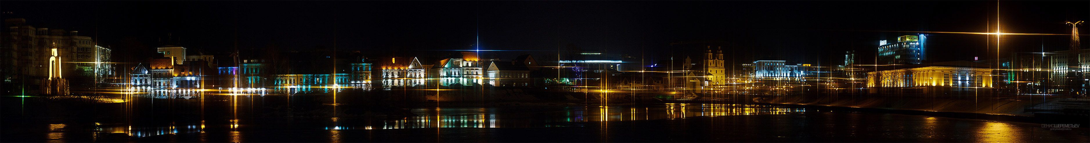 Neben der U-Bahn. Center