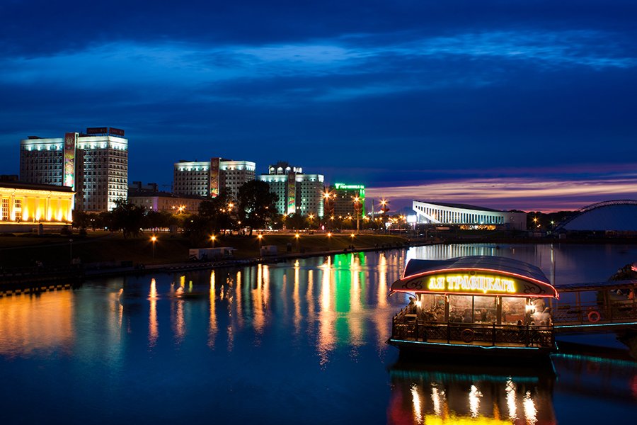 Paint Abend in Minsk