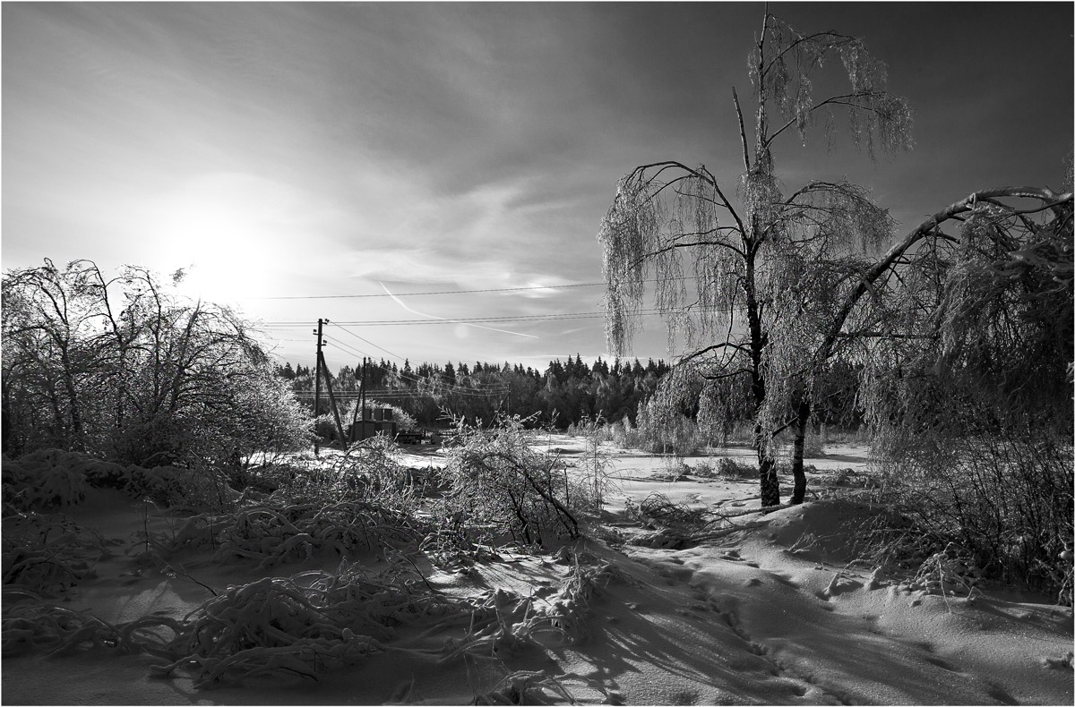 eisigen Gefangenschaft