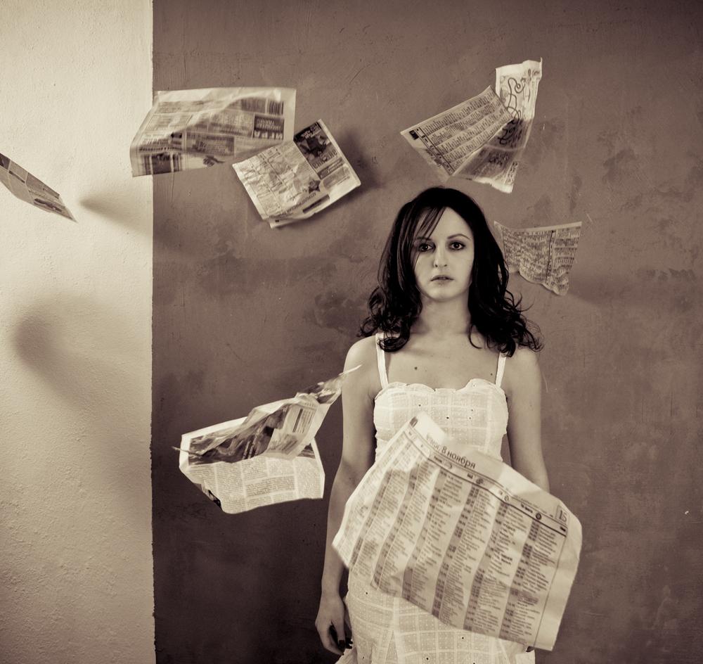 Information curiosity