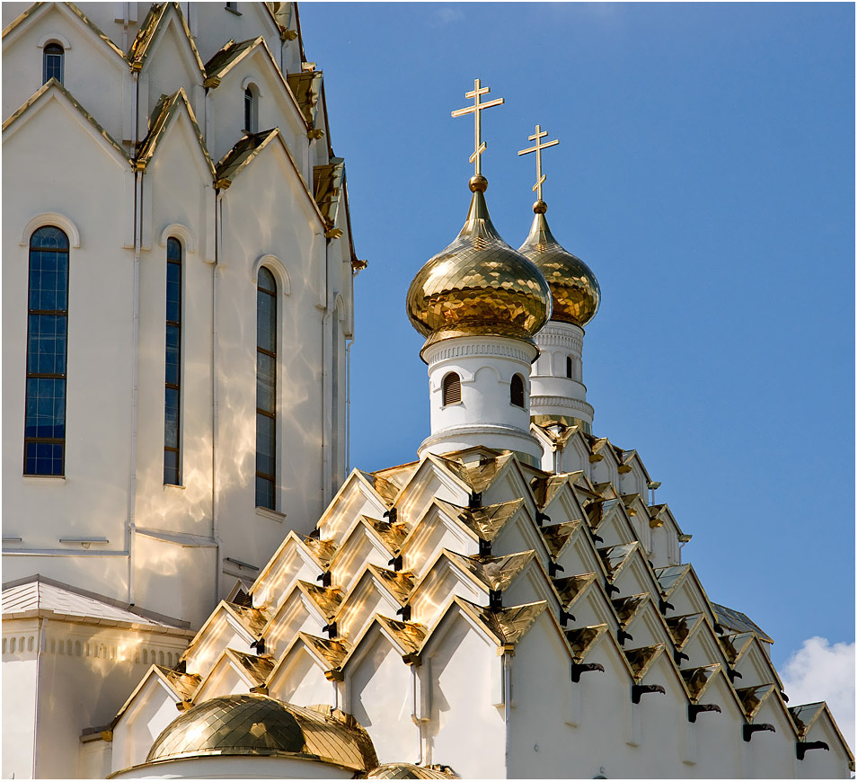 Goldene Kuppeln
