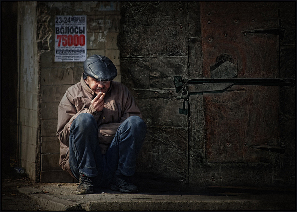 Duma der Vergangenheit ...