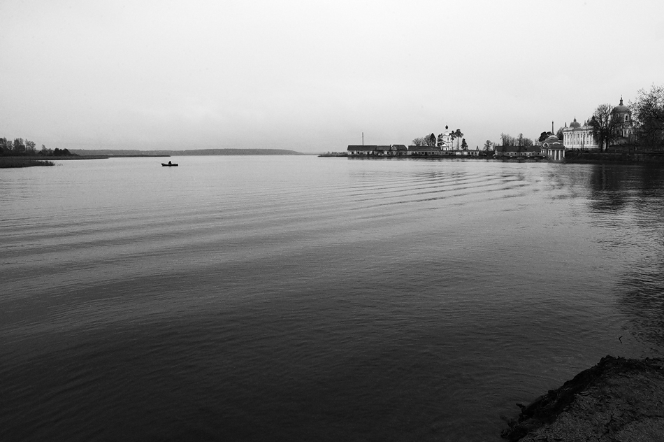 Über das Boot № 32