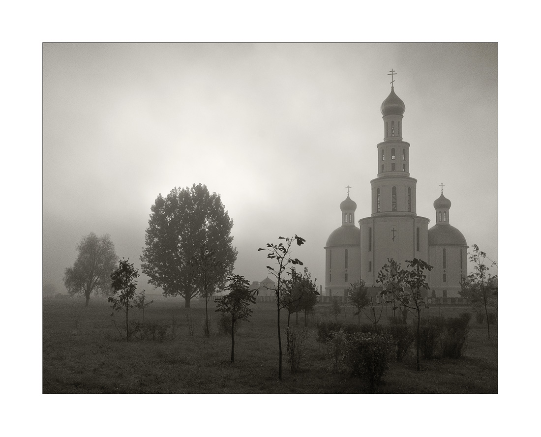 Heilige Auferstehungskathedrale