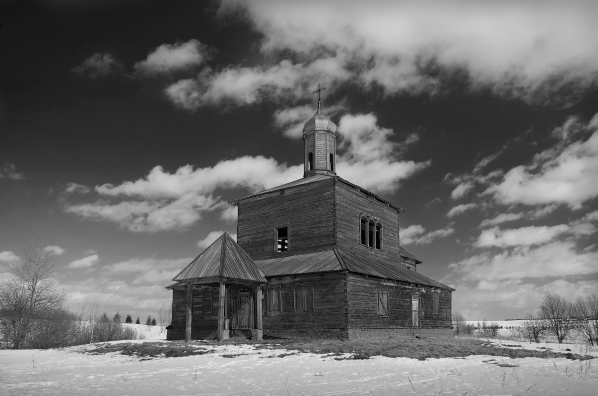 Öffnen Sie nur Winde