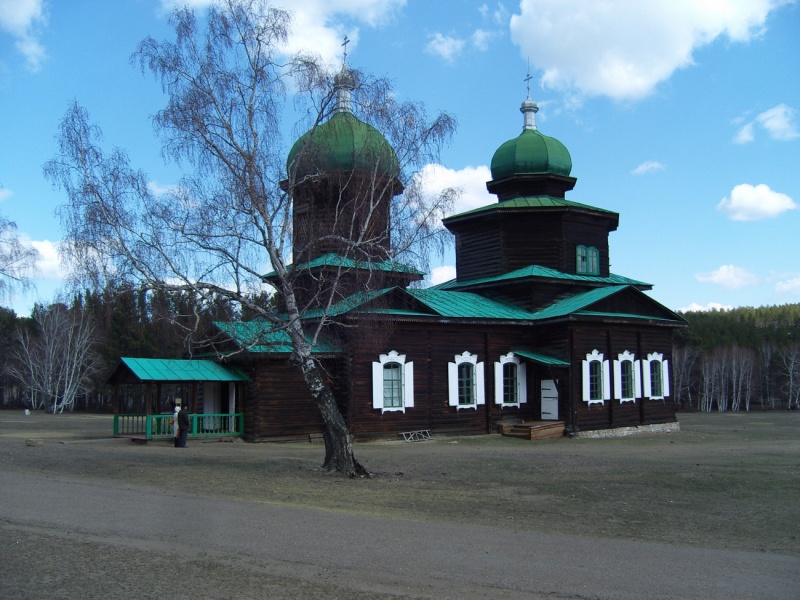 Ethnographische Museum.