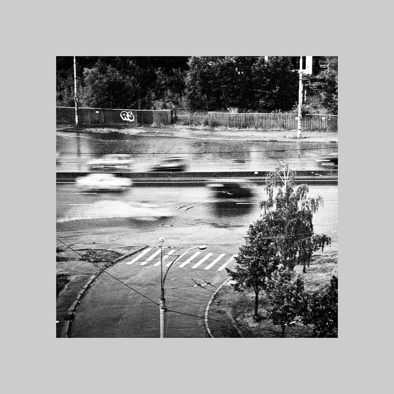 ... Sommer regen ...