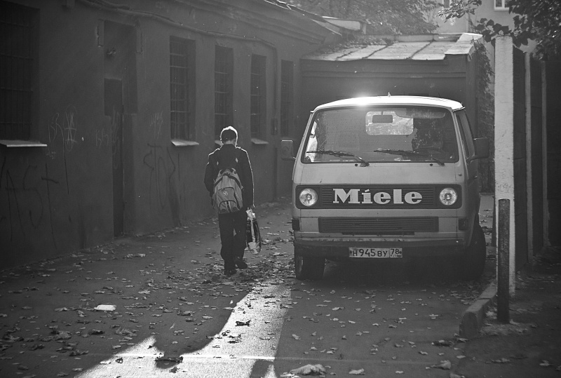 Nastalgiya an Schultagen ...