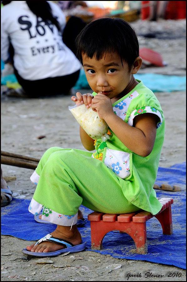 Fisherman\'s Daughter # 1