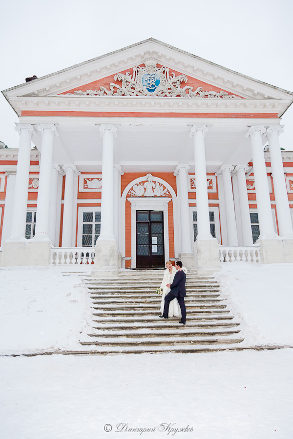 Und Frost transzendieren!