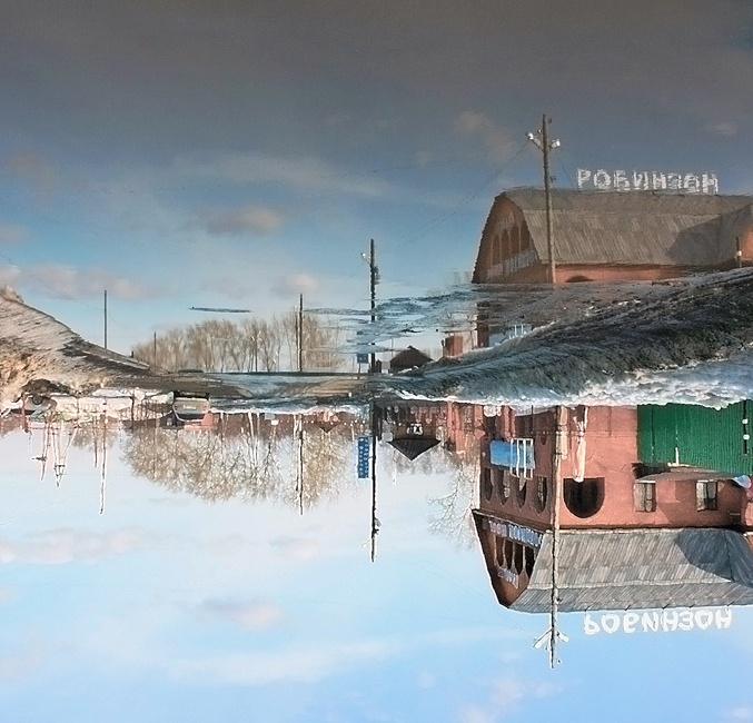 wenig über Robinson