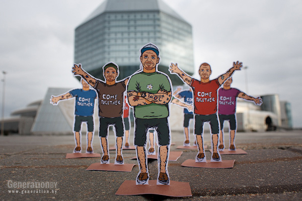 Verbotene Musiker auf den großen Bühnen in Minsk durchgeführt