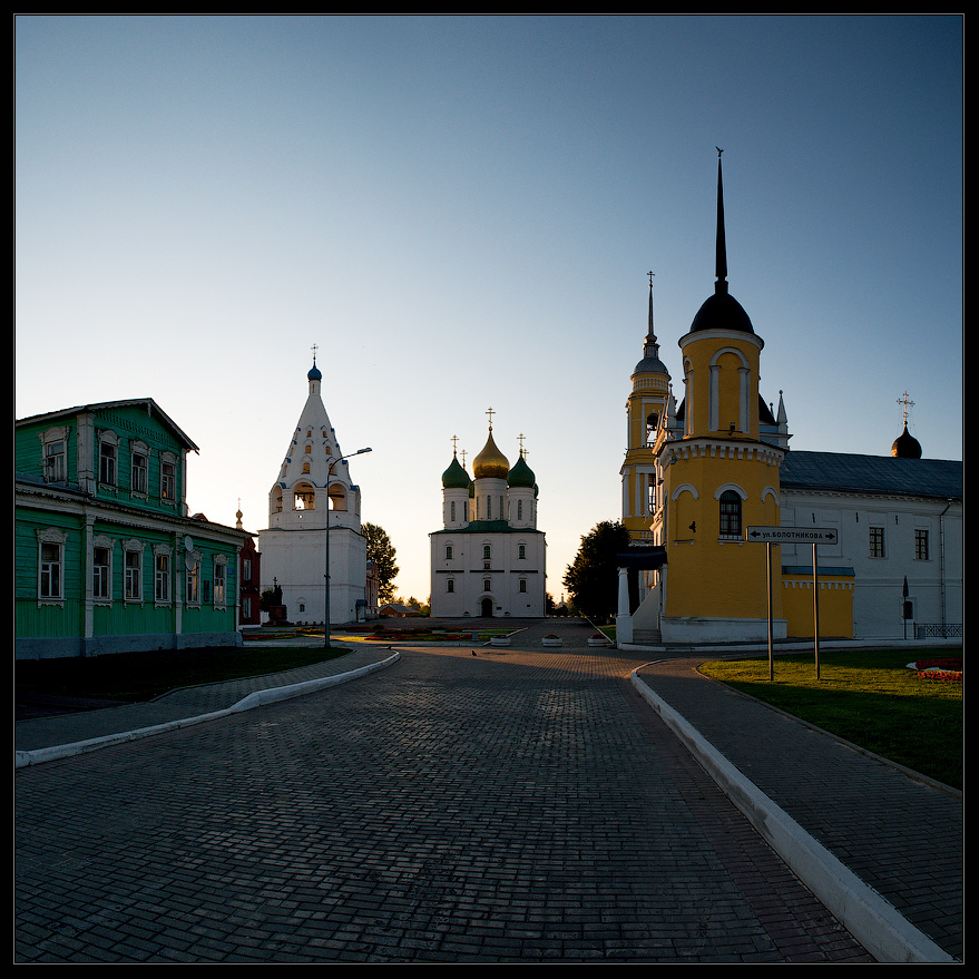 In Kolomna
