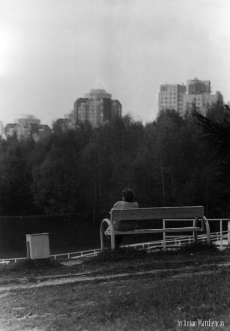 Vergessene Urbanisierung