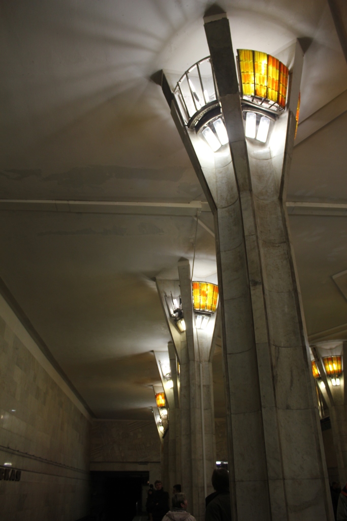 Nezagoynaya Wunde ....