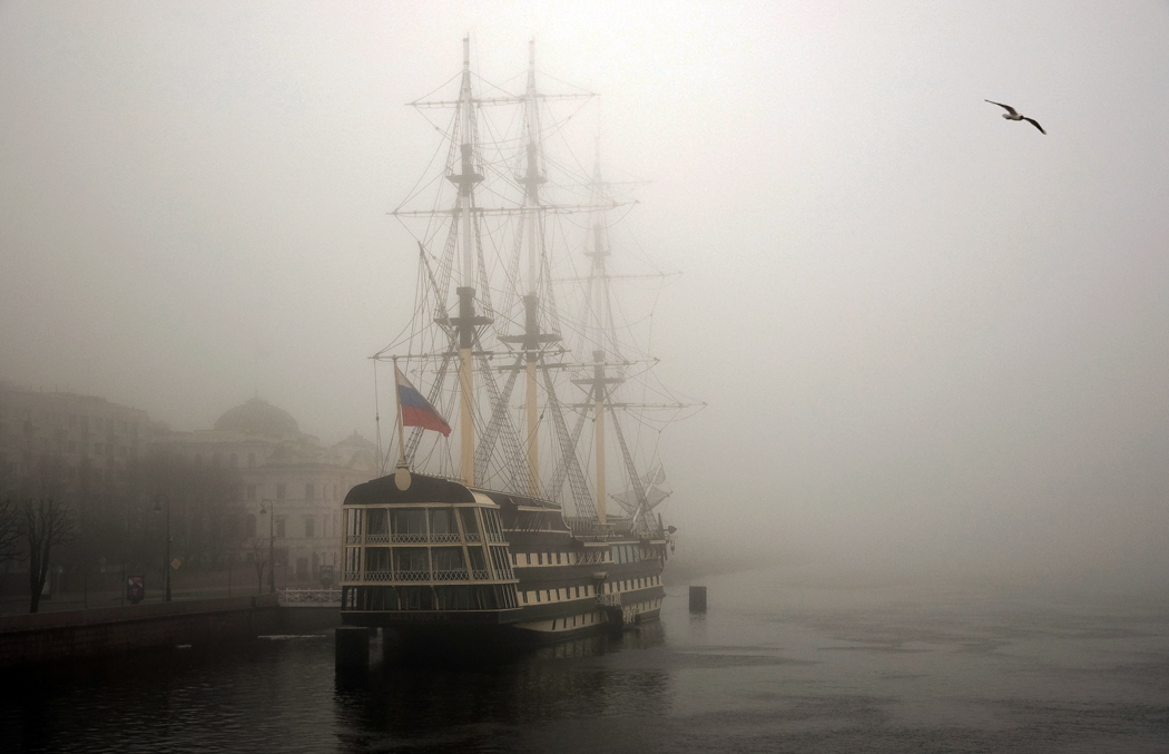 London nervös raucht an der Seitenlinie