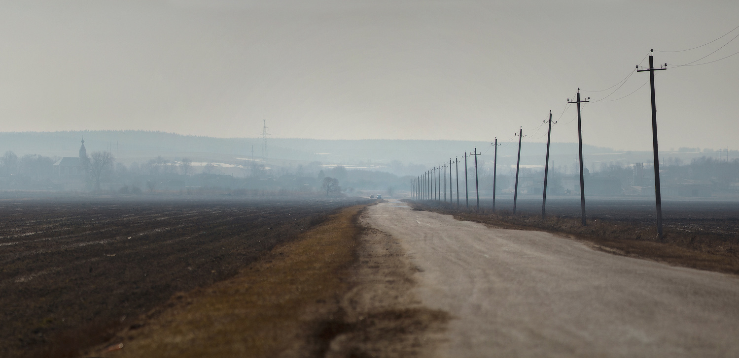 Über eine holprige Straße und undurchsichtige Luft
