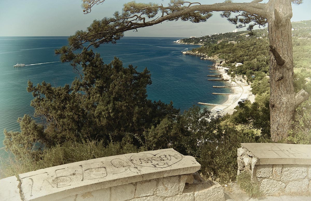 Über ARC und prolyubov ...