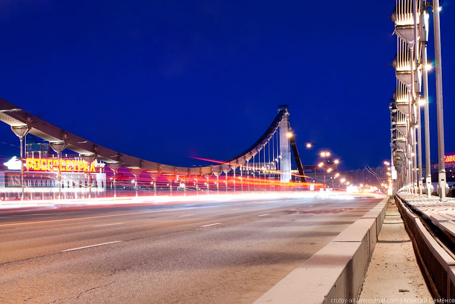 Auf der Krim-Brücke.