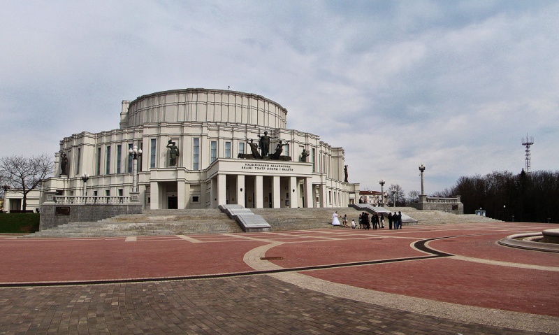 National Theatre of Opera and Ballet