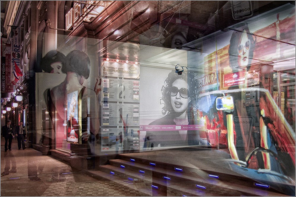 Drei Frauen Dostojewski