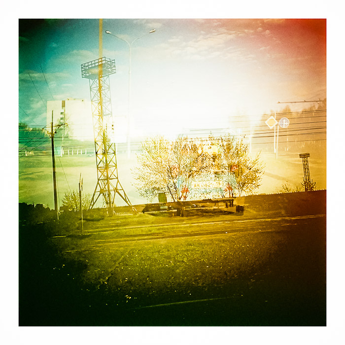 Wochentag lomography 2 (Serie)