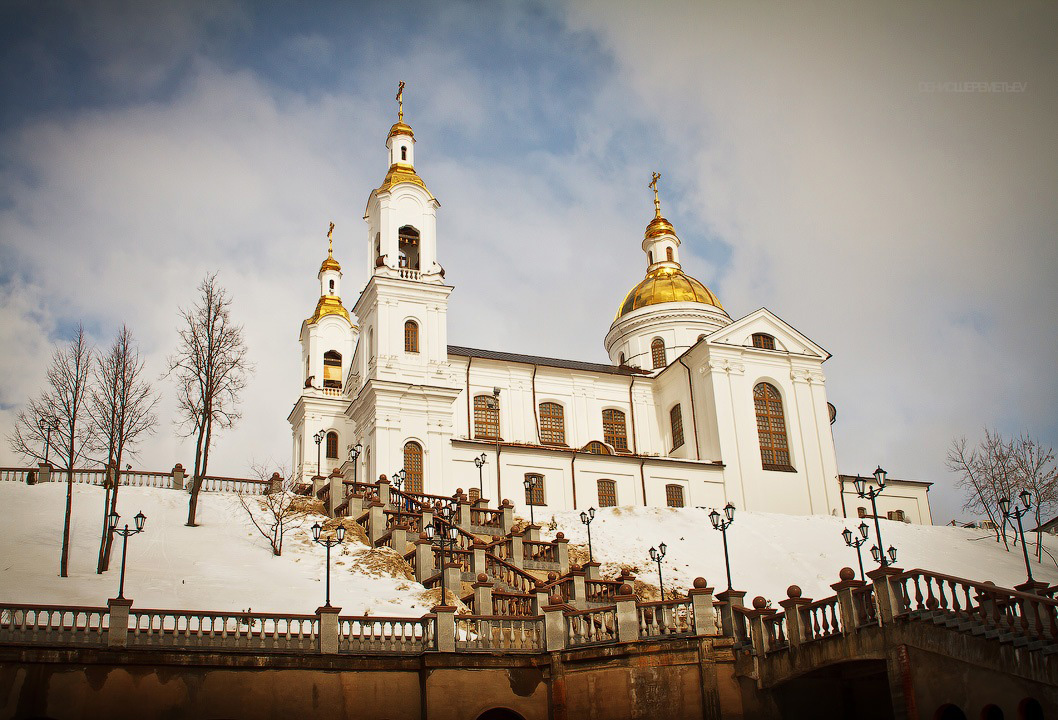 Mariä Himmelfahrt Frühlingstag