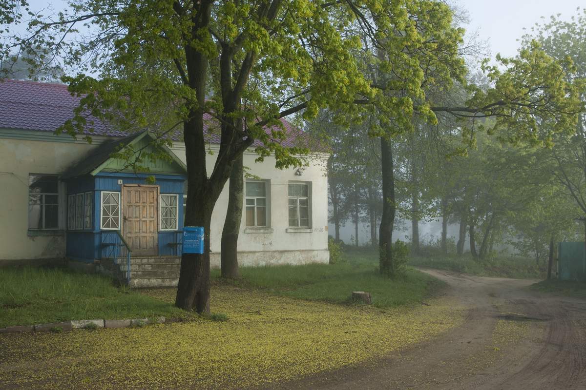 Briefe schreiben ...