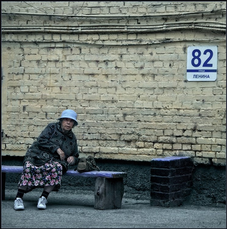 Goodbye Yellow Brick Wand ...