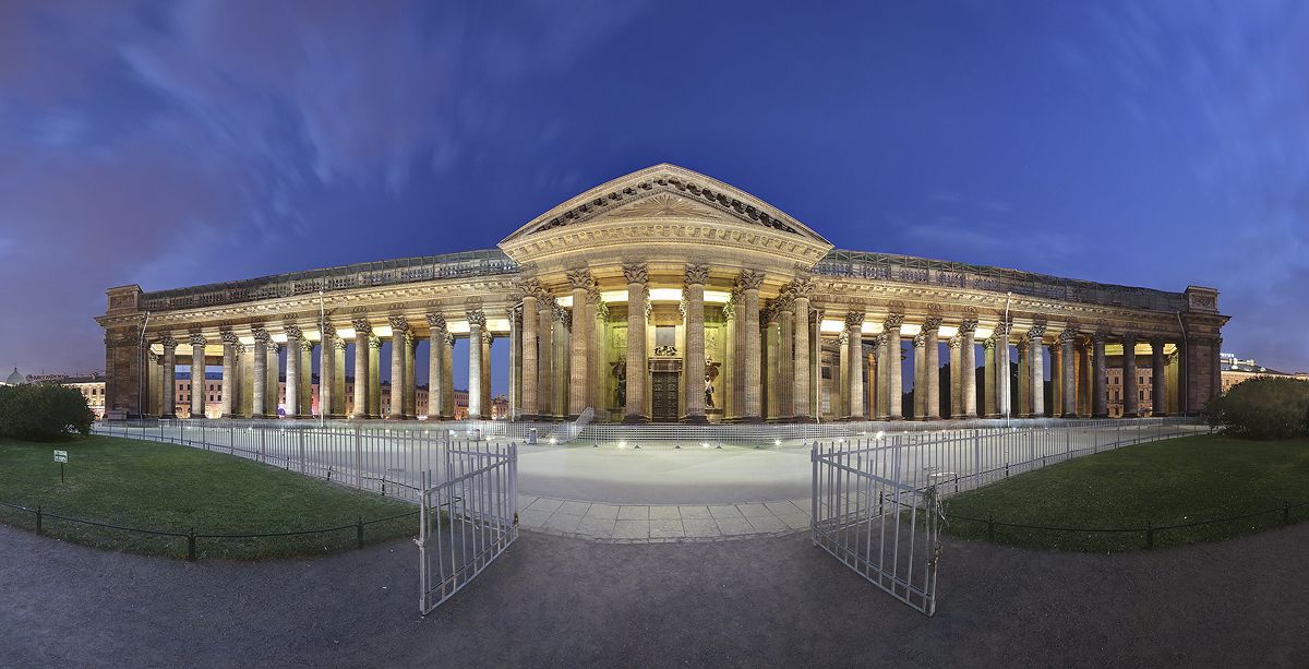 Kazan Cathedral: Welcome!