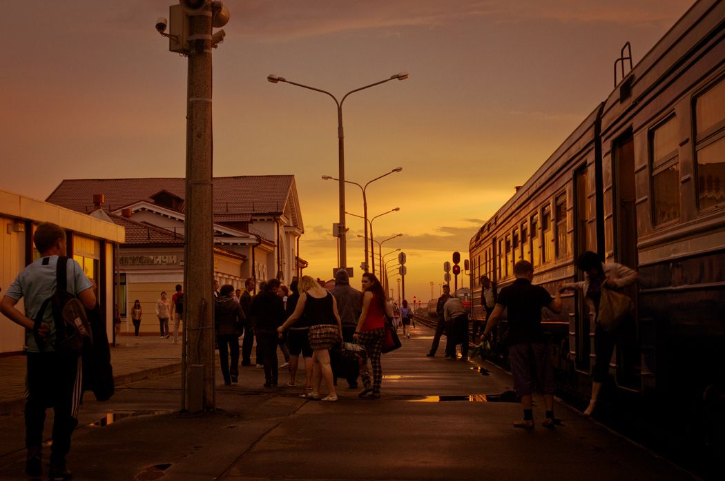 Anreise mit der Bahn
