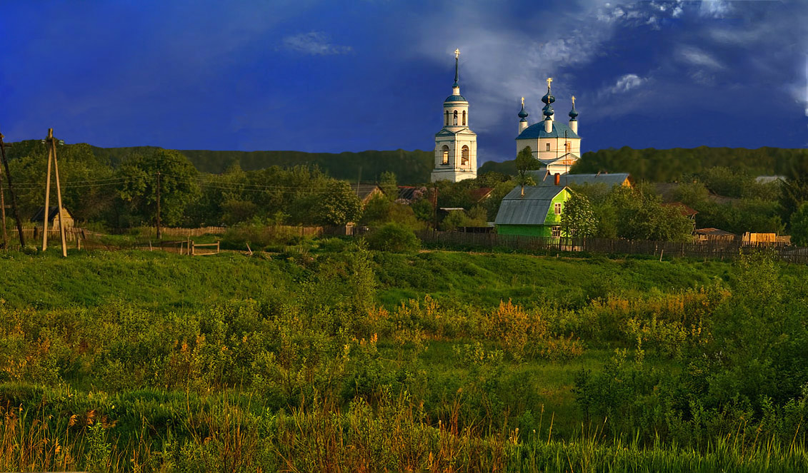 Landschaft im ländlichen Raum.