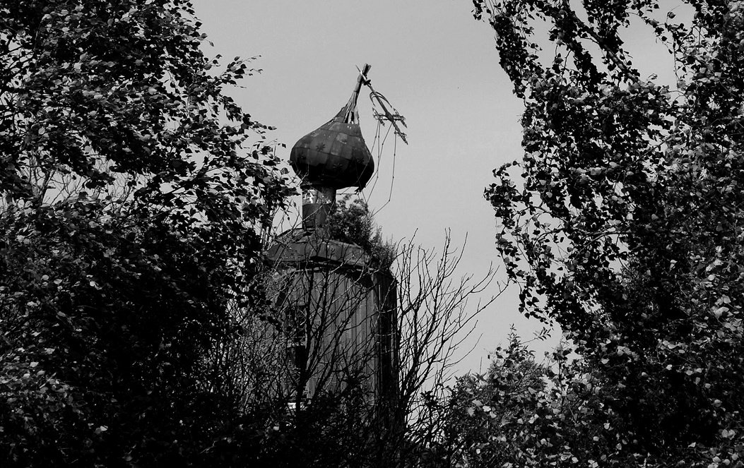 Die Kuppel der Kirche der Fürbitte