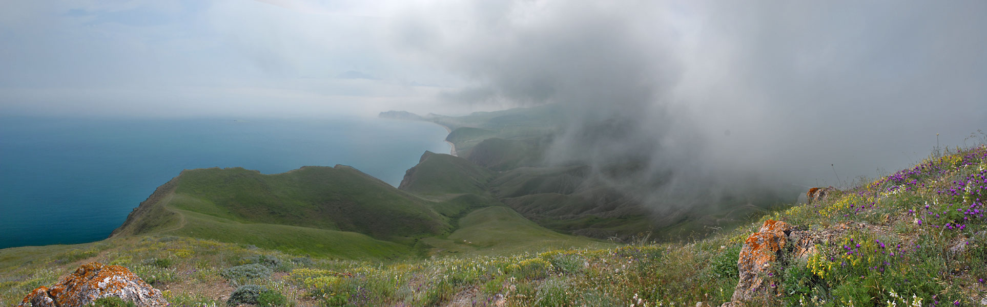 "... Es gibt einen Nebel ..."