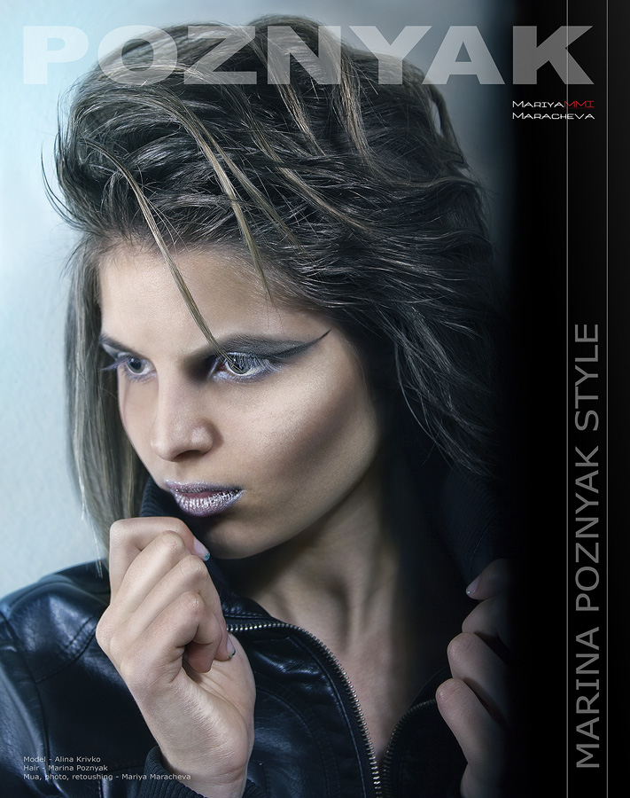 Für ein Verzeichnis