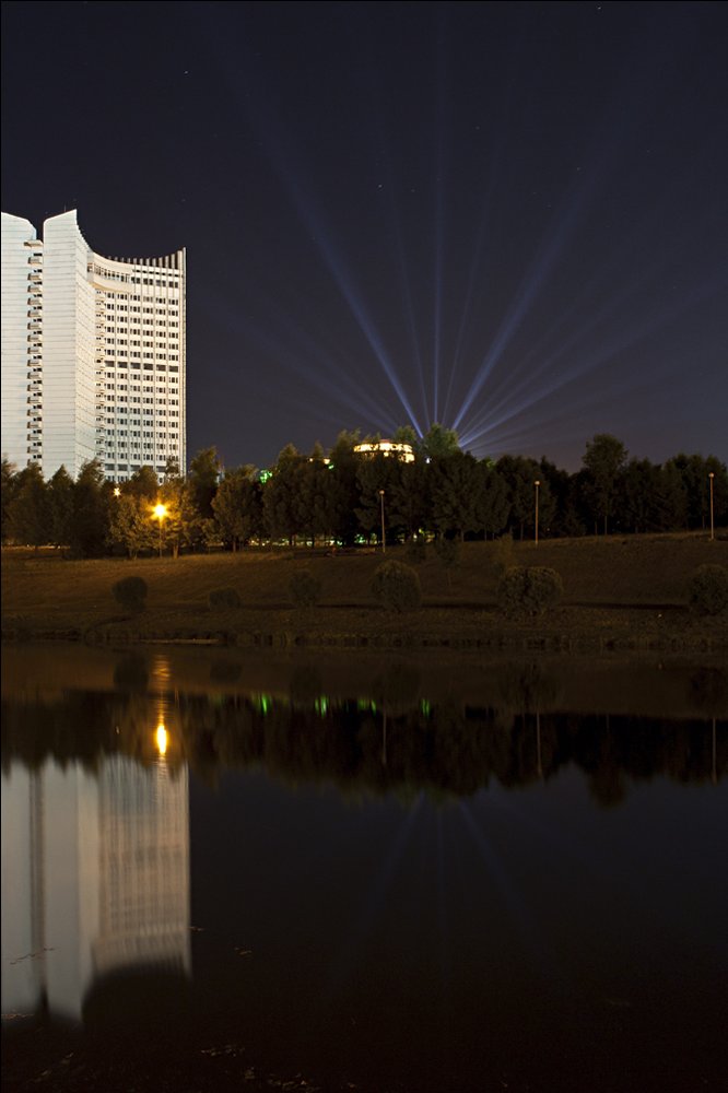 Lichter der Stadt bei Nacht