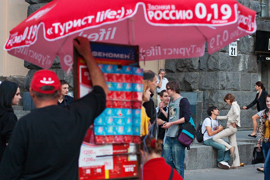 Und hier vor ihrem städtischen Kreisverkehre