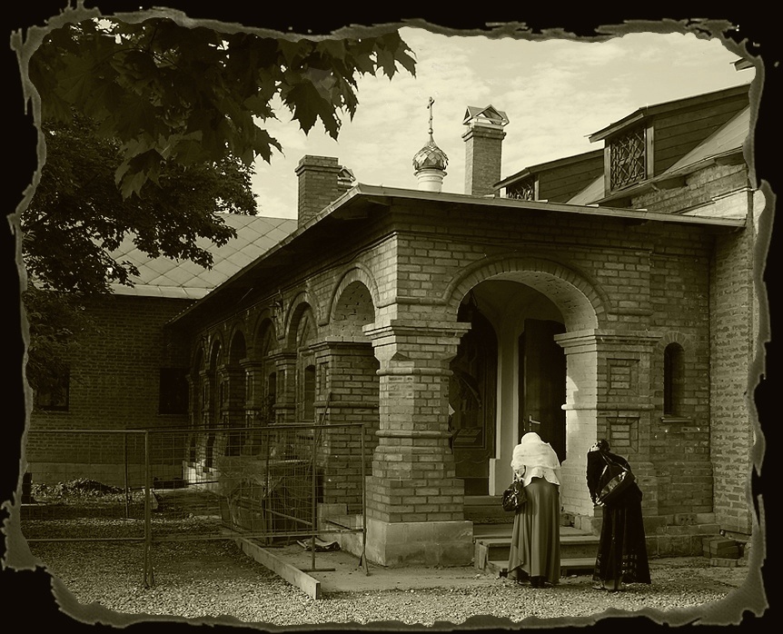 Und geben Sie verbeugte sich ...