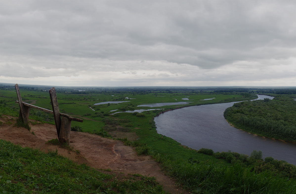 Eine Bank von der Versöhnung