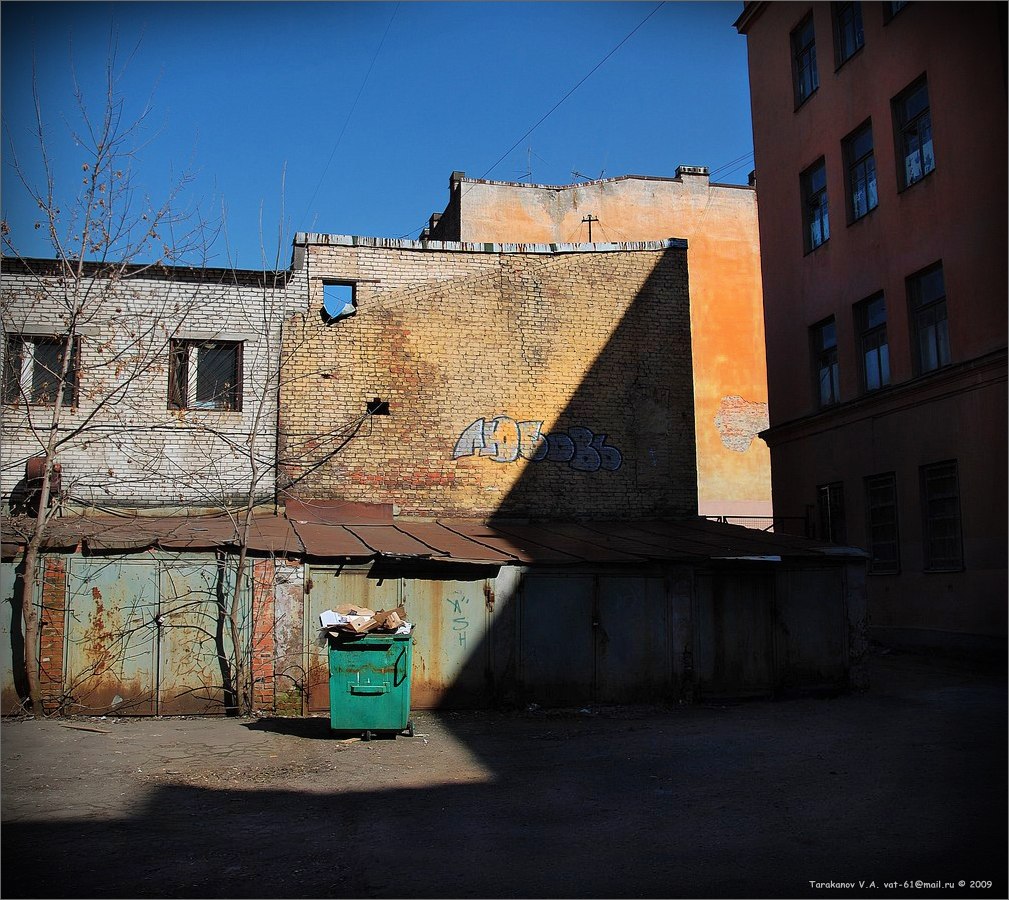 PRO ONE DAY IN THE CITY OF MY ... ODER WIEDER ÜBER DIE LIEBE ...