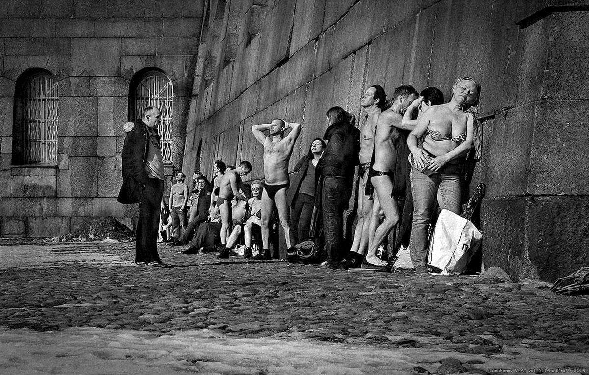 ÜBER ULTRAVIOLET ...