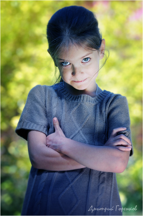 Das Mädchen in Grün