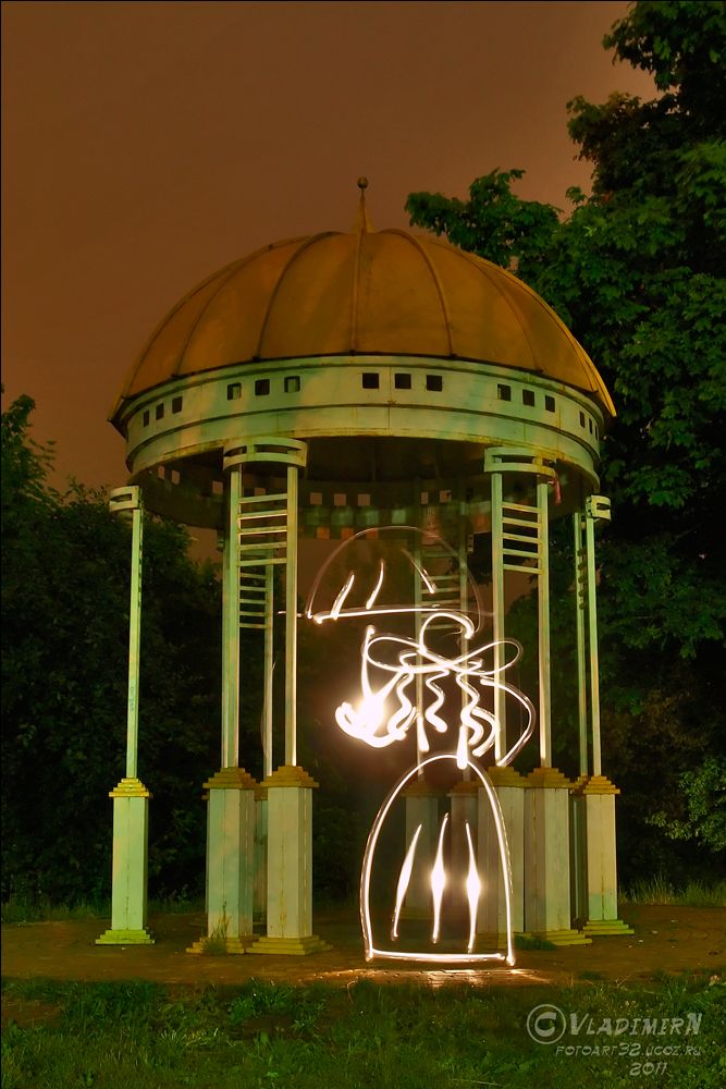 Die Dame auf dem Weg