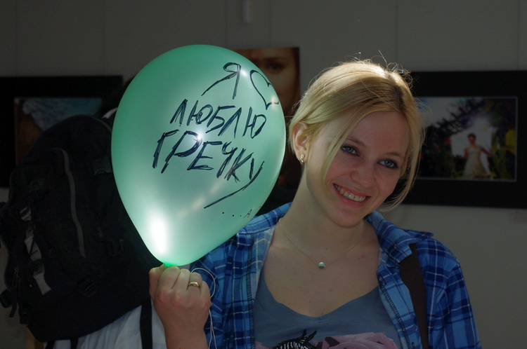 Ich liebe den Buchweizen ... und du?